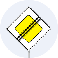 Знак 2.4 Кінець головної дороги