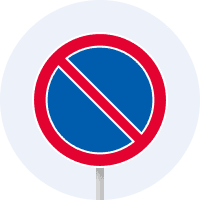 Знак 3.35 Стоянку заборонено