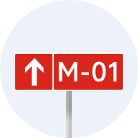 Знак 5.67.1 Номер і напрямок маршруту (дороги)