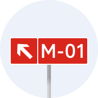 Знак 5.67.2 Номер і напрямок маршруту (дороги)