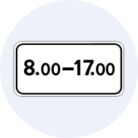 Знак 7.4.4 Час дії